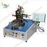 Inductor Coil Winding Machine