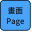 product-32-32